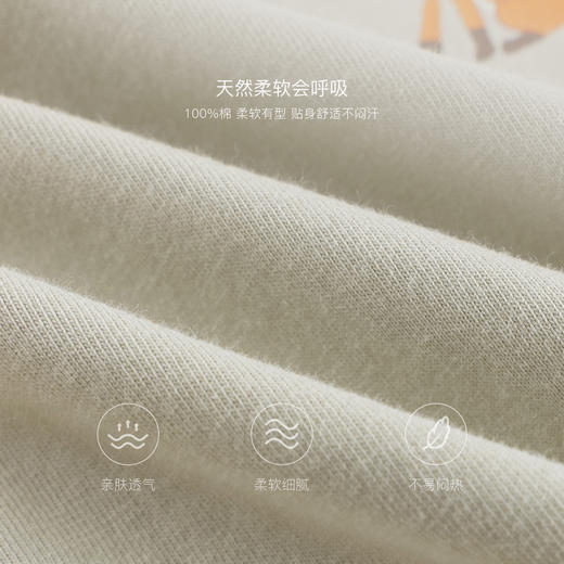 马克珍妮男童亲肤手绘印花短袖T恤 宝宝上衣2025年夏装新款550808 商品图3