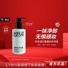 TJ3548752191852 玫珂菲MAKE UP FOR EVER 【品牌让利】防水彩妆舒缓温和版眼唇卸妆啫喱 商品缩略图0
