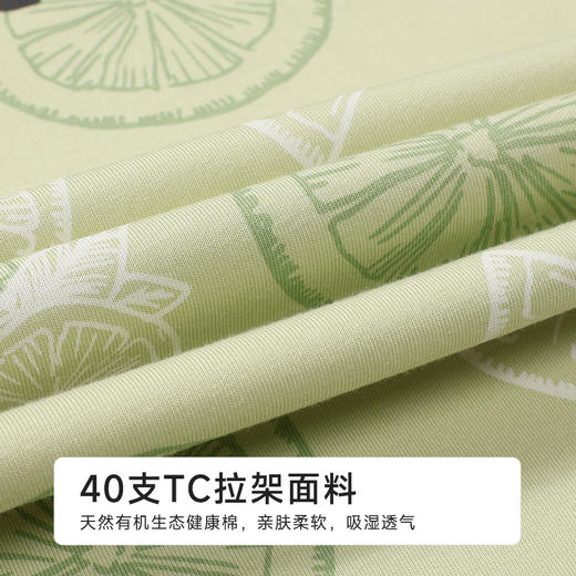 都市丽人会员精选女士棉质短袖裙薄40支TC拉架短袖类LHH6F2 商品图6