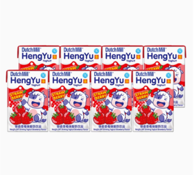 【BF】恒俞草莓/蓝莓/混合果味酸奶饮品(三种口味任选一种)   90ml*4
