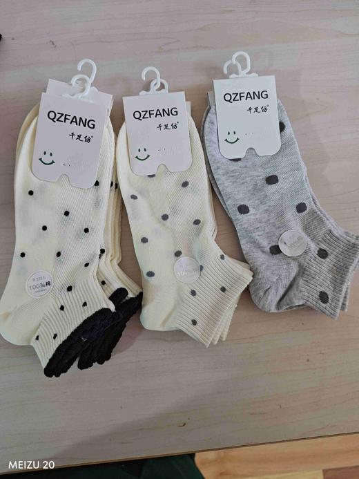 千足纺女袜 商品图3