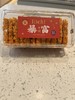 蟹黄锅巴 商品缩略图0