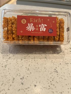 蟹黄锅巴