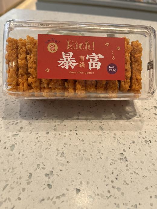 蟹黄锅巴 商品图0