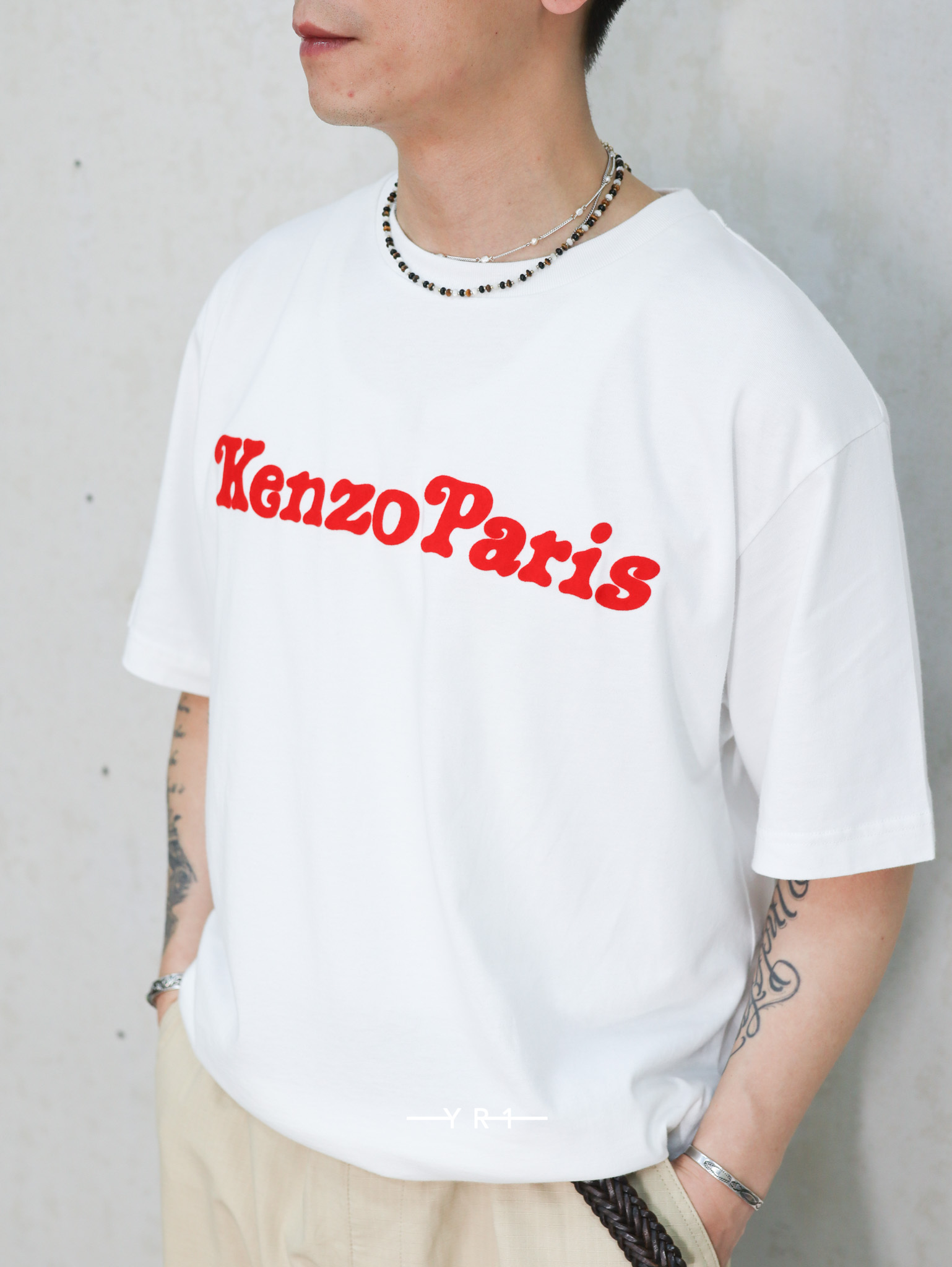 Verdy C' Oversize Tshirt