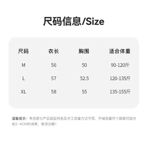 茧墨 日式V领针织马甲背心 商品图8