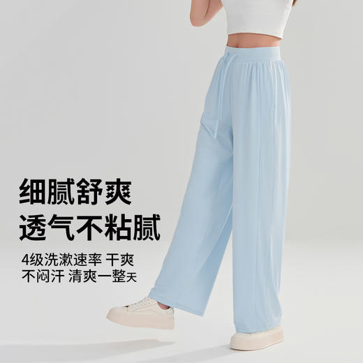 I'd爱帝夏季薄款凉感裤速干宽松阔腿超轻直筒休闲裤 商品图4