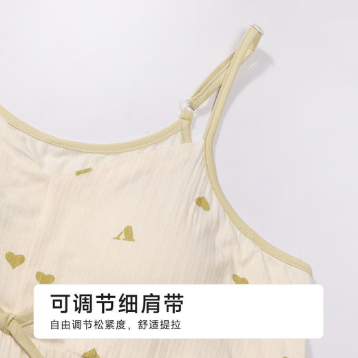 都市丽人超值精选女士丝质吊带裙薄TR罗纹抽条无袖类LHH6B4 商品图5