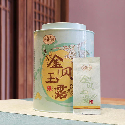 正山堂 特级滇红茶金风玉露 骏眉中国云南茶叶自己喝送礼140克 商品图8