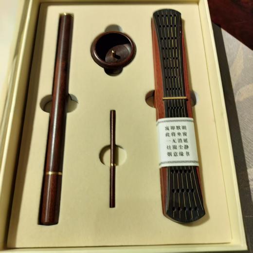 琴香插套装/酸枝 商品图0