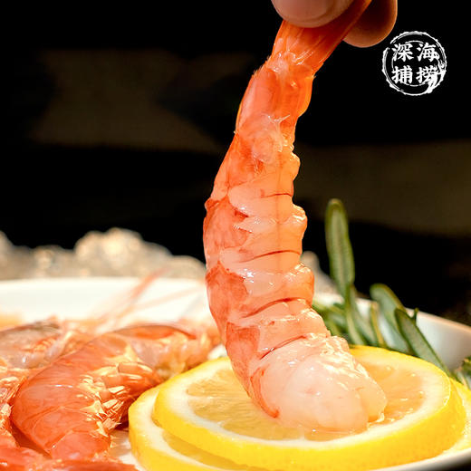 🦐舟山 · 野生红虾仁 · 鲜虾手剥 · 口感鲜嫩🙅‍♂️无激素 🙅‍♂️不泡药🙅‍♂️不泡保水剂 · 煮熟不会缩水🦑舟山小管鱿鱼 · 肉质弹嫩 · 鲜甜 商品图2