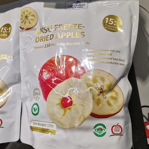 冻干苹果脆片120g/袋 商品图0