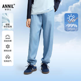 男女童全腰牛仔单裤夏季新款安奈儿童装EM526018