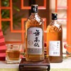 热卖中！！【古越龙山绍兴黄酒无高低 】无焦糖色 20度高度 低糖黄酒 500ml*6瓶 商品缩略图1