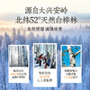 轻上白桦树乌龙茶无糖茶饮品原茶真萃健康清爽400ml 商品缩略图3