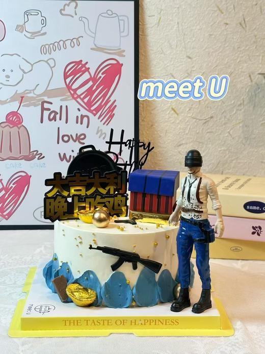 大吉大利202 商品图0