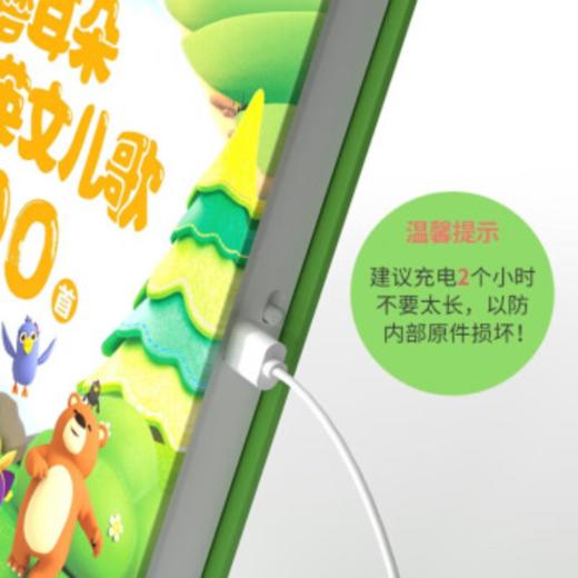 金宝经典英文儿歌100首点读发声书+儿童英语启蒙点读发声书（AY） 商品图9