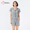 都市丽人生活家居女士莫代尔短袖套装薄棉莫拉架短袖类LHH2D1 商品缩略图1