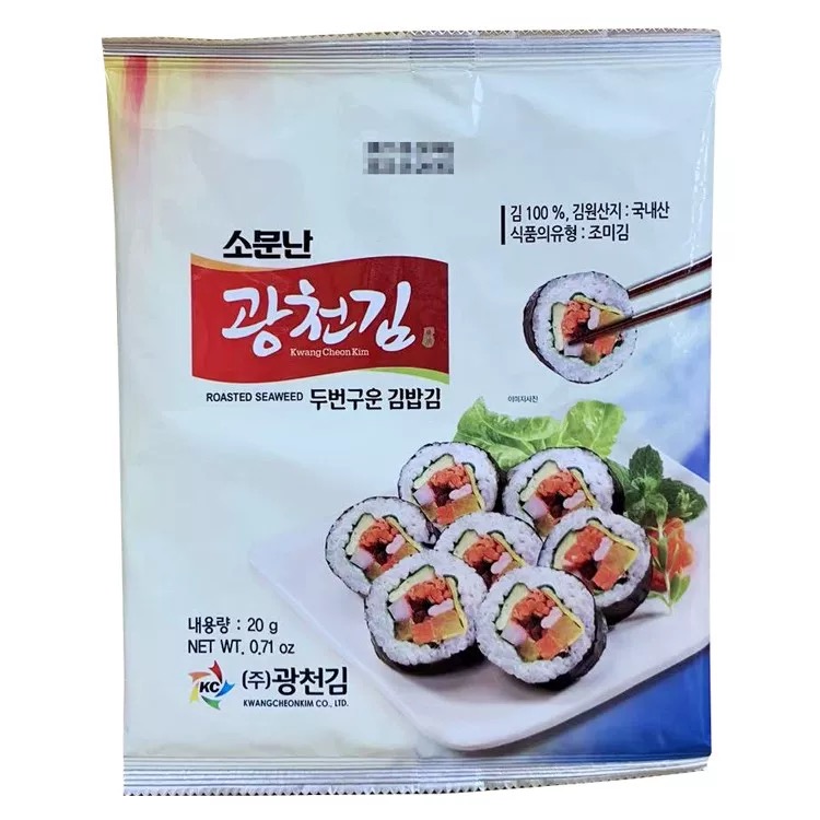 광천김밥용김22g