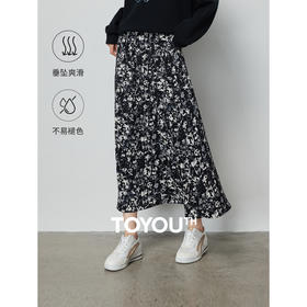 初语水墨印花碎花半身裙女2025春季新款高腰显瘦遮胯A字裙长裙子