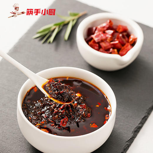 海底捞 麻辣香锅调味料 220g/袋 商品图2