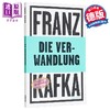 预售 【中商原版】【德文版】变形记 Die Verwandlung 德语原版 Franz Kafka 西方现代主义文学先驱 商品缩略图0