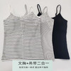 Y030模杯一体肩带可调吊带背心 商品缩略图0
