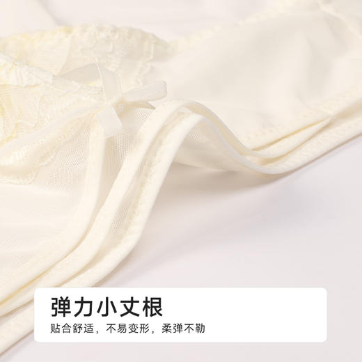 都市丽人薄透丝滑三角内裤网布配套内裤LPH2M5 商品图4