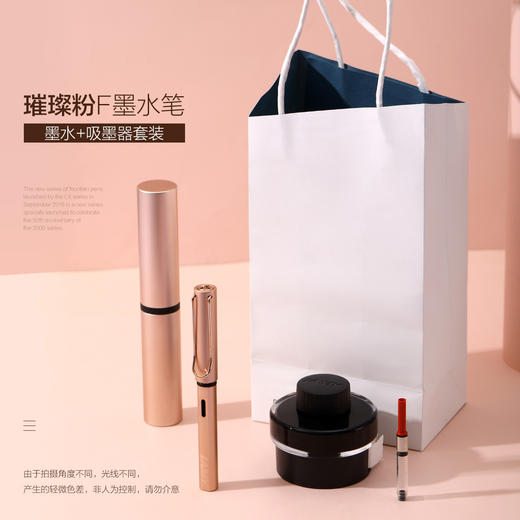 LM240013 LAMY 【热销款】凌美德国进口LX系列金属杆F签字笔墨水学生文具 商品图0