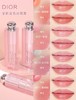 1楼DIOR克里丝汀迪奥魅惑润唇膏 商品缩略图0