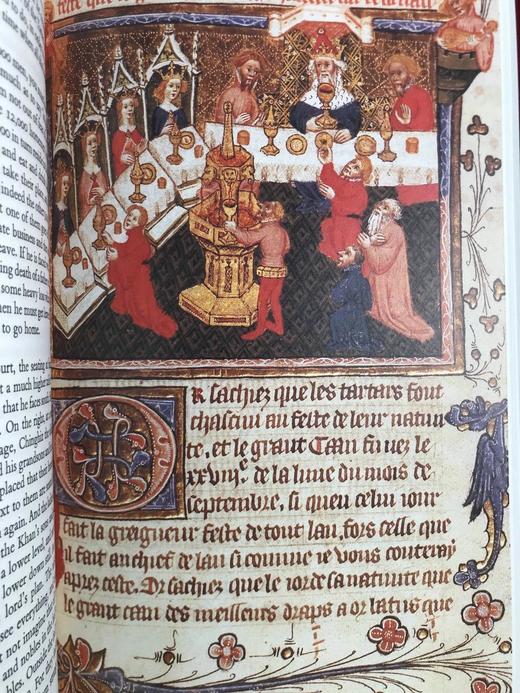 马可·波罗游记（1999） 11幅彩色插图 精装16开带书匣 商品图13