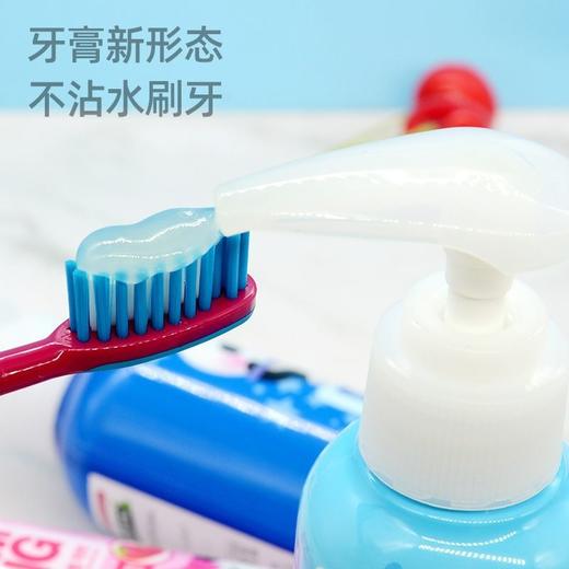 LG竹盐2-6岁儿童派缤牙膏（粉红草莓）效期25年6月 商品图1