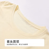都市丽人生活家居女士莫代尔短袖裙薄棉莫提条短袖类LHH6G2 商品缩略图4