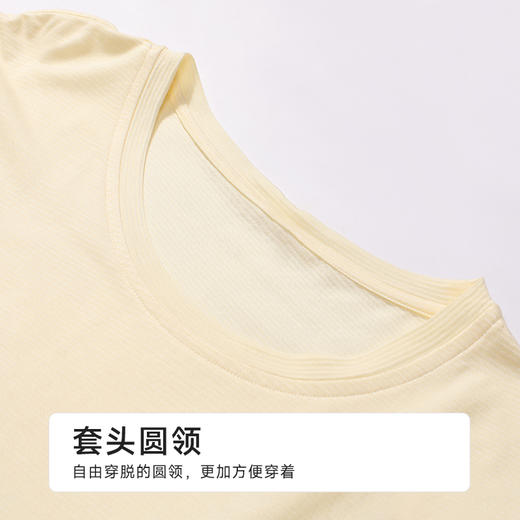 都市丽人生活家居女士莫代尔短袖裙薄棉莫提条短袖类LHH6G2 商品图4