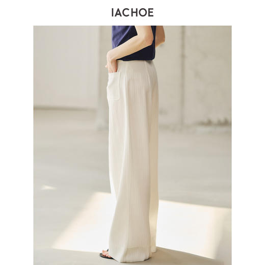 棉仓3621518020-IACHOE前口袋休闲裤 商品图2