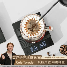 【按箱批发】黑镜BASIC2 咖啡电子秤 黑色 8台/箱