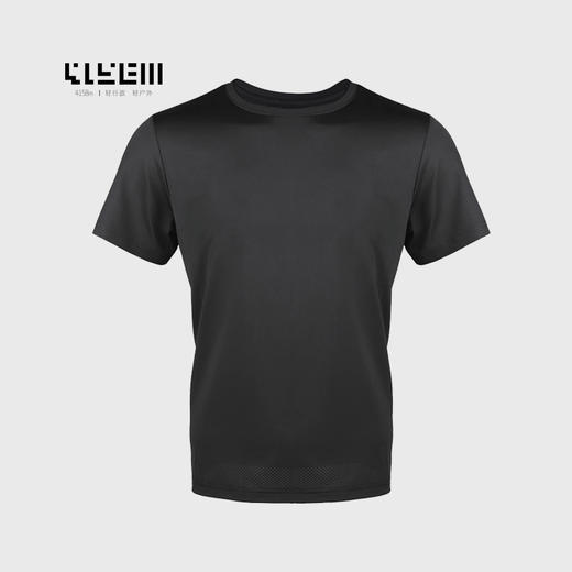 4158m山系行政 话清风短袖速干圆领T恤男士圆领T恤（特价149） 商品图0