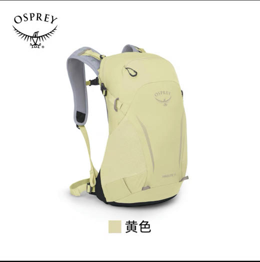 OSPREY Hikelite 18L骇客户外小鹰双肩包男女款徒步旅行背包2023新款 商品图2