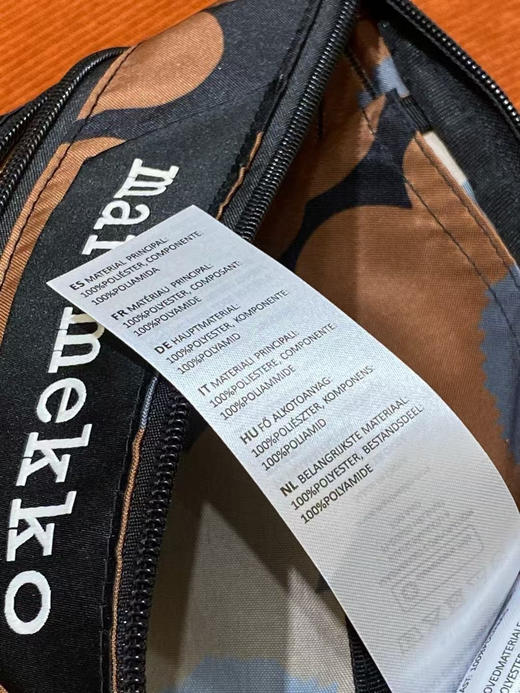 Marimekko来了！纯原单
芬兰国宝级！！一个很有调调的牌子！
高级！这个品牌你们要相信！！
包包背出来的那一刻！！你都是很有品味的样子啊啊啊！ 商品图14