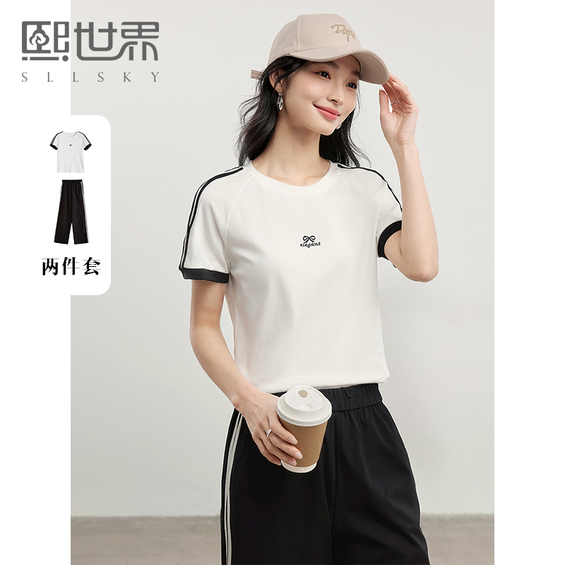 【专属特价】熙世界通勤运动风短袖T恤套装女2025夏季新款宽松休闲裤子两件套