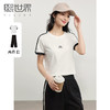 【专属特价】熙世界通勤运动风短袖T恤套装女2025夏季新款宽松休闲裤子两件套 商品缩略图0