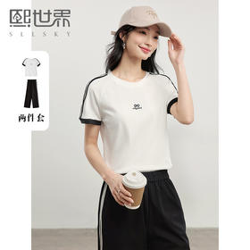 【专属特价】熙世界通勤运动风短袖T恤套装女2025夏季新款宽松休闲裤子两件套
