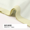 都市丽人舒肤棉纯棉系列40支棉三角裤LKH3A4 商品缩略图4