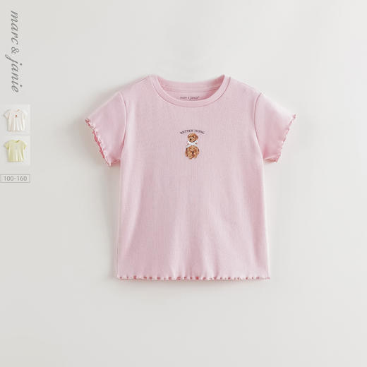 【亲肤软弹】马克珍妮女童清新夏日短袖T恤2025年夏装新款550706 商品图0