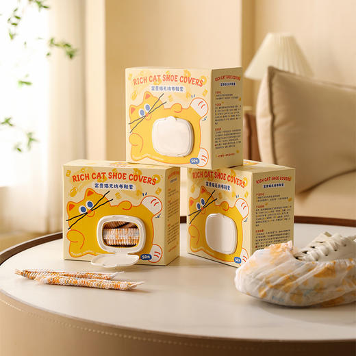 【盒装抽取式，一次性无纺布鞋套】一次性鞋套室内家用 加厚成人学生无纺布 防水防滑 耐磨待客脚日用-QQ 商品图5