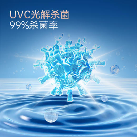 摩飞 无雾加湿器MR2805白 商品图5