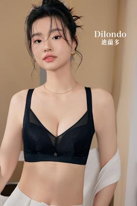 2025新款小胸中厚杯调整内衣女 车缝无钢圈固定收副乳防下垂文胸2118442