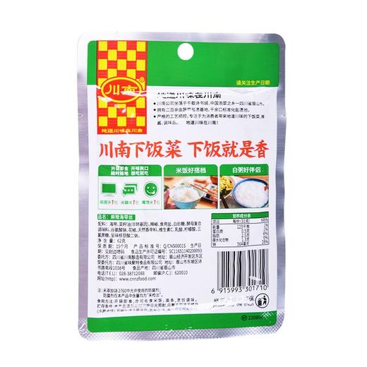 川南麻辣海带丝 62g 商品图3