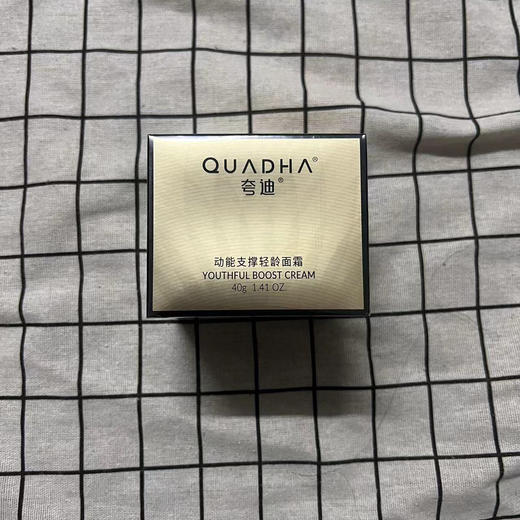 夸迪动能支撑轻龄面霜CT50  40g 商品图0