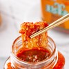 云南老字号非遗天台羊泉素腐乳（不辣）200g 商品缩略图2